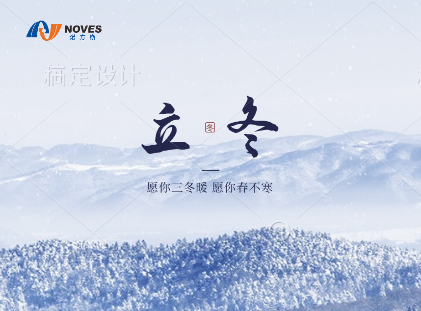 合成石廠家，隔熱板廠家，復(fù)合材料廠家，電木板廠家
